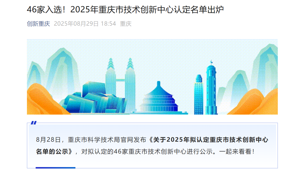 圖片27.png