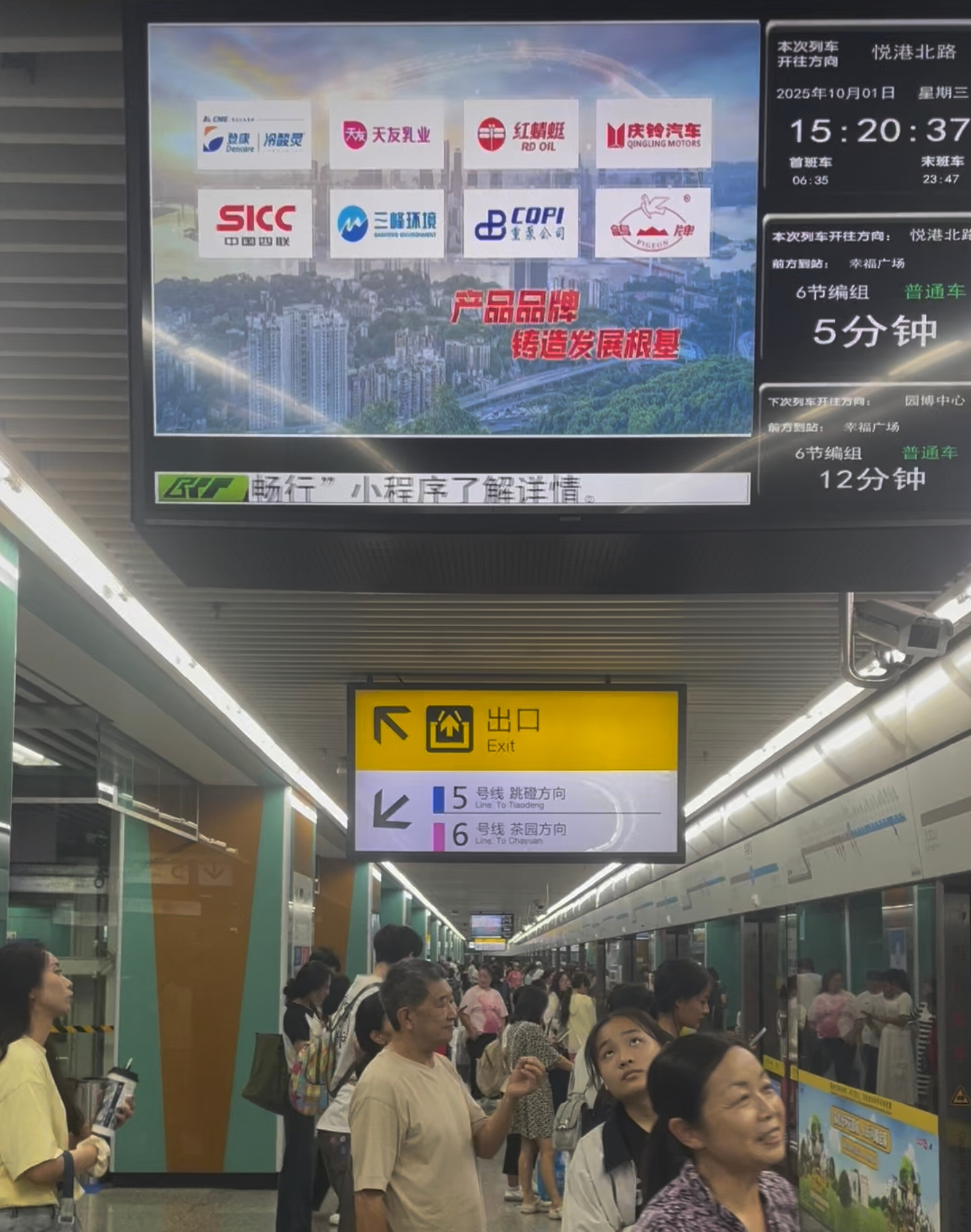 圖片4.png